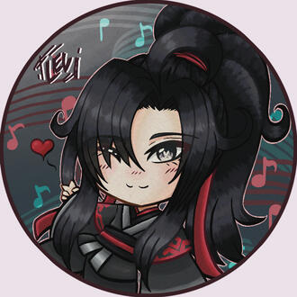 MDZS Wei Wuxian