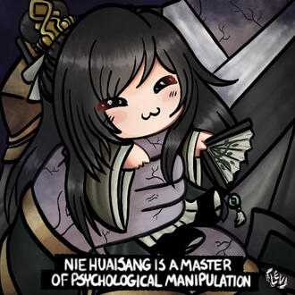 MDZS Nie Huaisang Meme