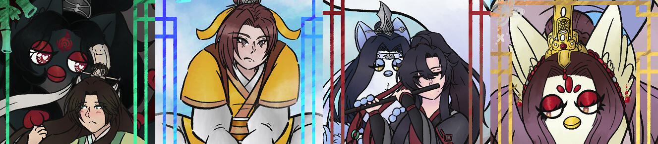 Preview of Zine Piece